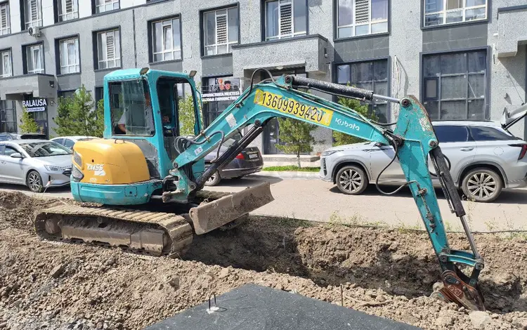 Приложение